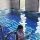 호호키즈풀빌라 이미지