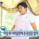 이리오너라 이미지