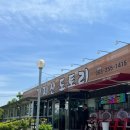 건지산도토리 이미지