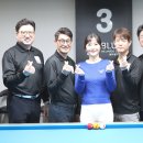 블루빌 당구클럽 이미지