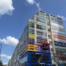 국책연구단지 북측 버스정류장 | 세종시 보람동 보람솔한의원 오시는 길(버스, 자가용, 주차정보 정리)