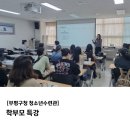 (주)유니어스 이미지