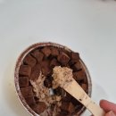 GS25연산큐브아이점 | GS25 로로말로 아이스 생초콜릿 초코맛 솔직 후기