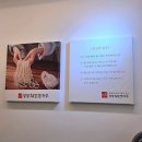 풍국면대구죽전직영점 | 상상해물칼국수 죽전직영점 대구 죽전 현지인 추천 해물칼국수 맛집