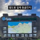 니하오여행사 이미지