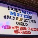 성복유통