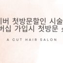 일산로741번길 이미지