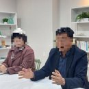 그녀의산약초 이미지