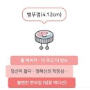 도토리스터디카페 이미지