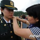 육군 학사·여군·군종장교 981명 동시 임관 이미지