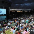 성남시청 (광장, 분수대) 이미지