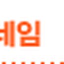 11650-16-16-4 이미지