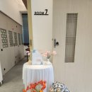 석산3길 | 양산 종정헌 소규모 돌잔치 다녀왔어요