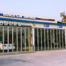 하람모터스 이미지