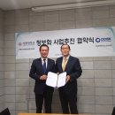 ㈜씨아이 이미지