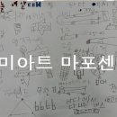 러닝트리학원
