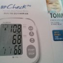 휴비딕 혈압계 귀체온계-판매완료 이미지