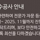 수원-0450 이미지