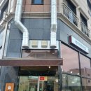 제주토종국밥 네이버블로그