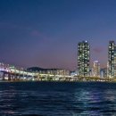 나림공인중개사사무소 이미지