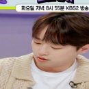 하이엔드솔루션