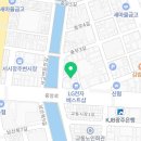 회포차서서갈비 이미지