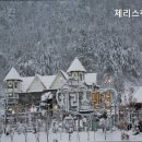 체리스펜션 이미지