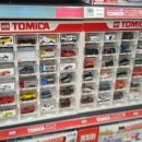 이친구마트 이미지