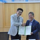 안산환경산업㈜ 이미지