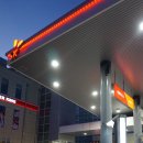 새롬주유소 이미지