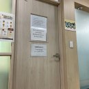 엄준형이비인후과 네이버블로그