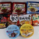 GS25석림중앙점 이미지