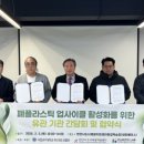 주식회사 뉴스와이어