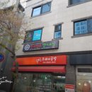 핀포인트 영어교실 이미지