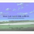 하이원스포츠문화센타