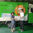 군포기초푸드뱅크 | 성민원(이사장 권태진 목사), 군포기초푸드뱅크 이마트 ‘신선한 식탁’ 친환경 농산물 꾸러미 배분