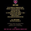 11545-12-34-12 | [임신 34주차] 이색컨셉 만삭화보 홍말포토 촬영 I 목동라테라 조리원 산전마사지 후기+추가계약