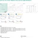 디테일모터스 이미지