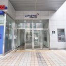 오류동 삼전솔하임 이미지