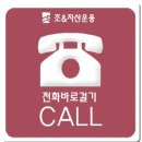 미준농장 이미지