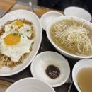 홍대쌀국수 네이버블로그