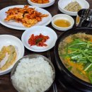 시골남원추어탕 이미지
