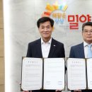 제이에프코리아 이미지