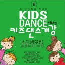 뉴클래스학원 - 남양주시 호평로68번길 24 | 뉴클래스학원
