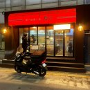 궁동 간술하기 좋은 충남대 타코야끼 맛집 보루보루타코 포장&amp;매장방문 후기/추천 메뉴, 가격