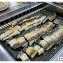 곰씨네장어나라 이미지