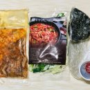 이여사맛집 이미지