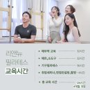 코스케어