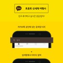 (주)신세계여행사 - 제주시 | (주)신세계여행사