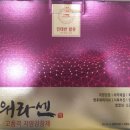 메디칼건강약국 이미지